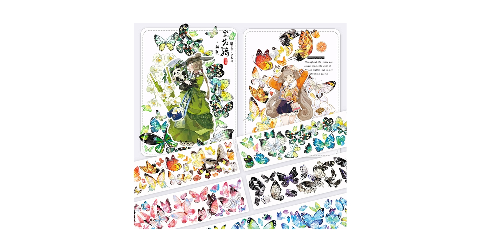 M1329.LION STUDIO 天鹅记 マスキングテープ 水晶PET M1329.LION STUDIO 天鹅记 マスキングテープ 水晶PET